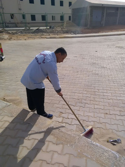 مركز صيانة السيارات